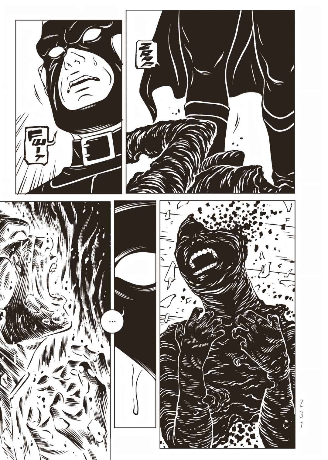 Chapter 27 - Page 33
