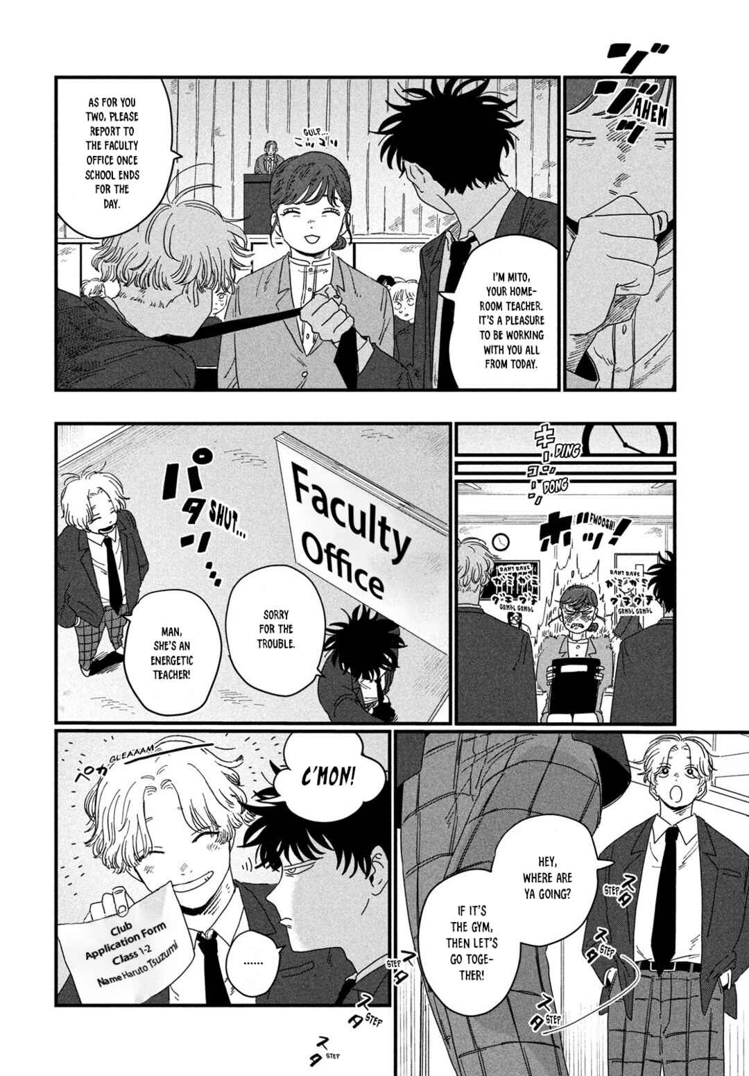 Chapter 2 - Page 12