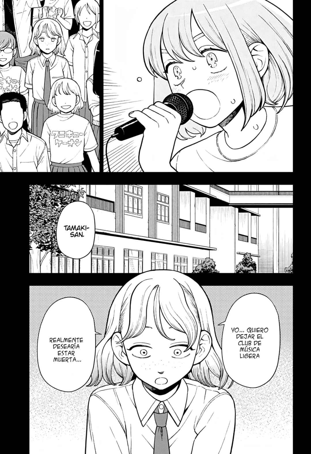 Chapter 44 - Page 10