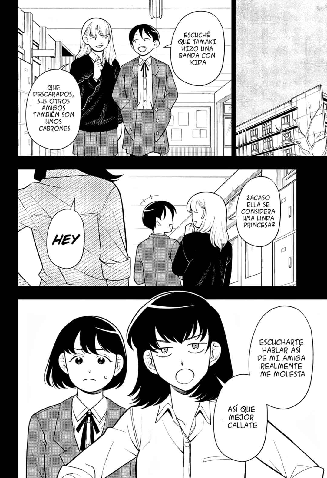 Chapter 44 - Page 3