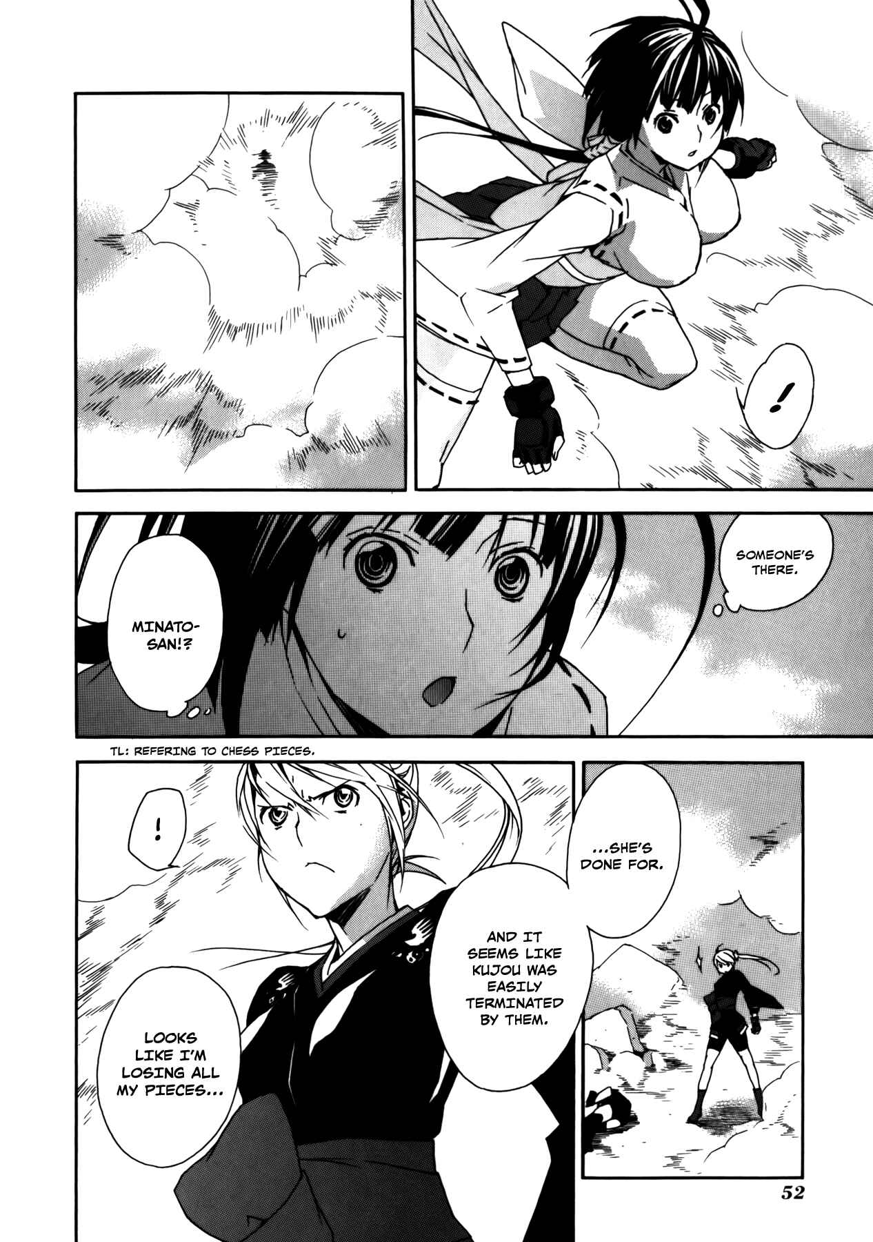 Chapter 89 - Page 14