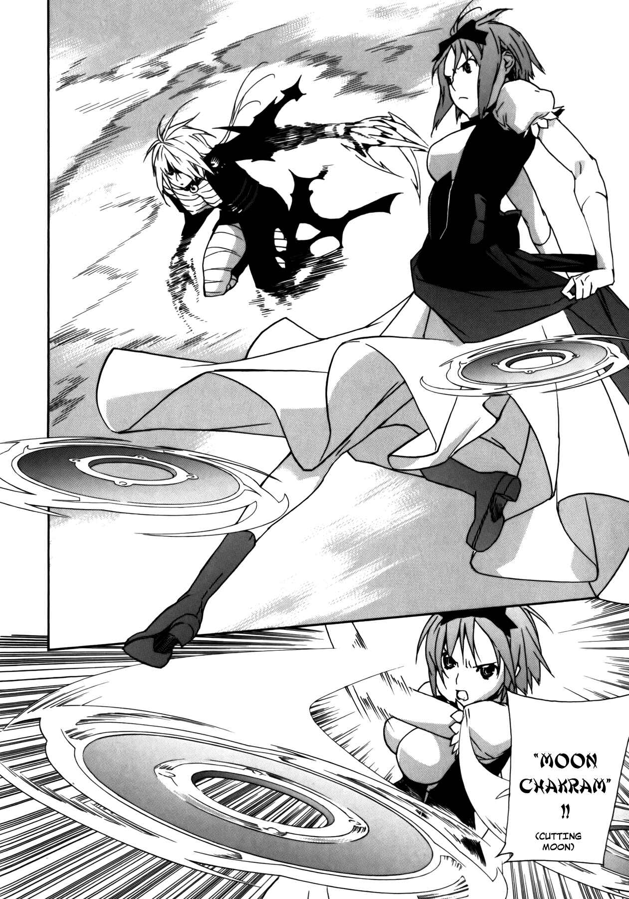 Chapter 89 - Page 2