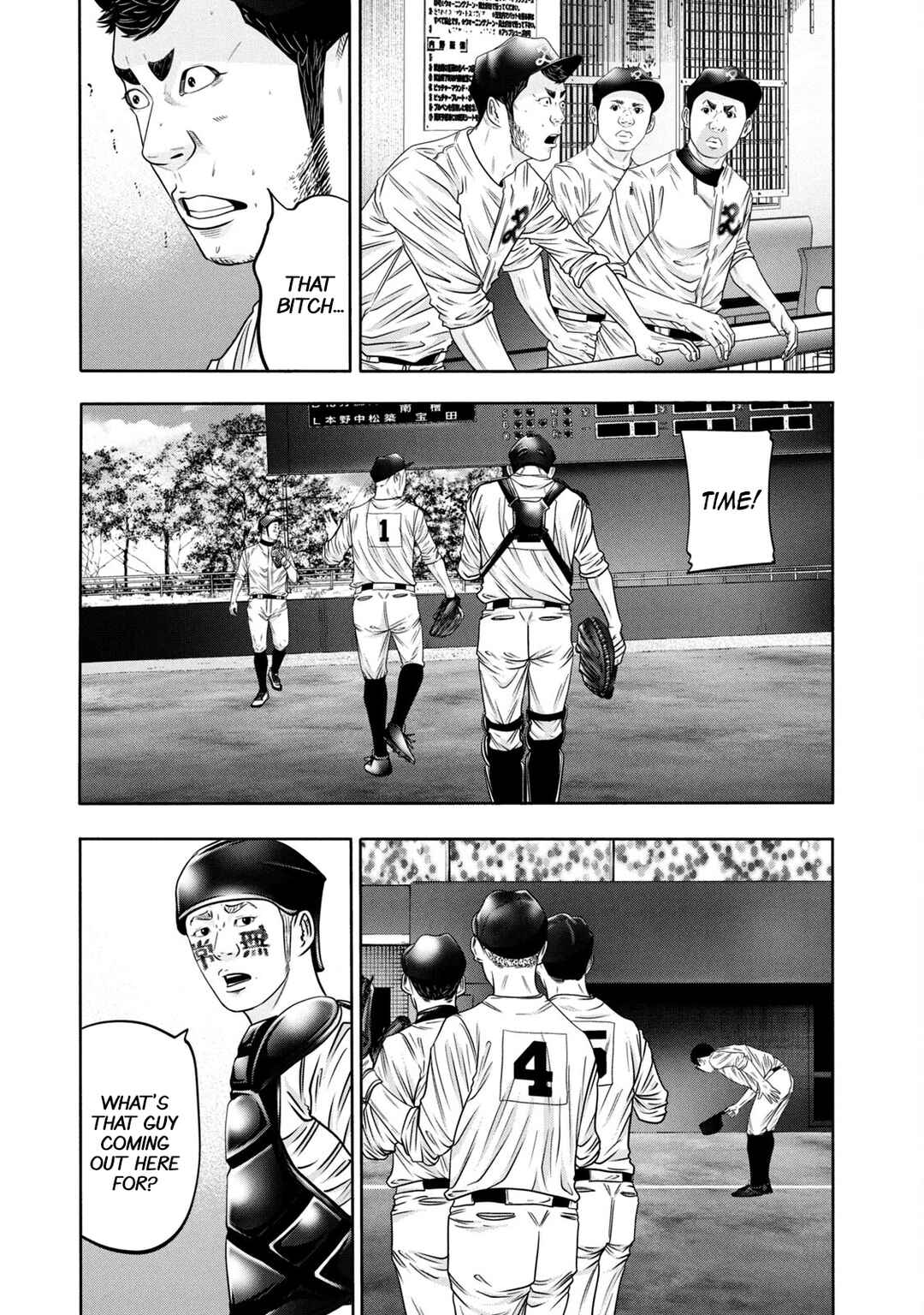 Chapter 328 - Page 3