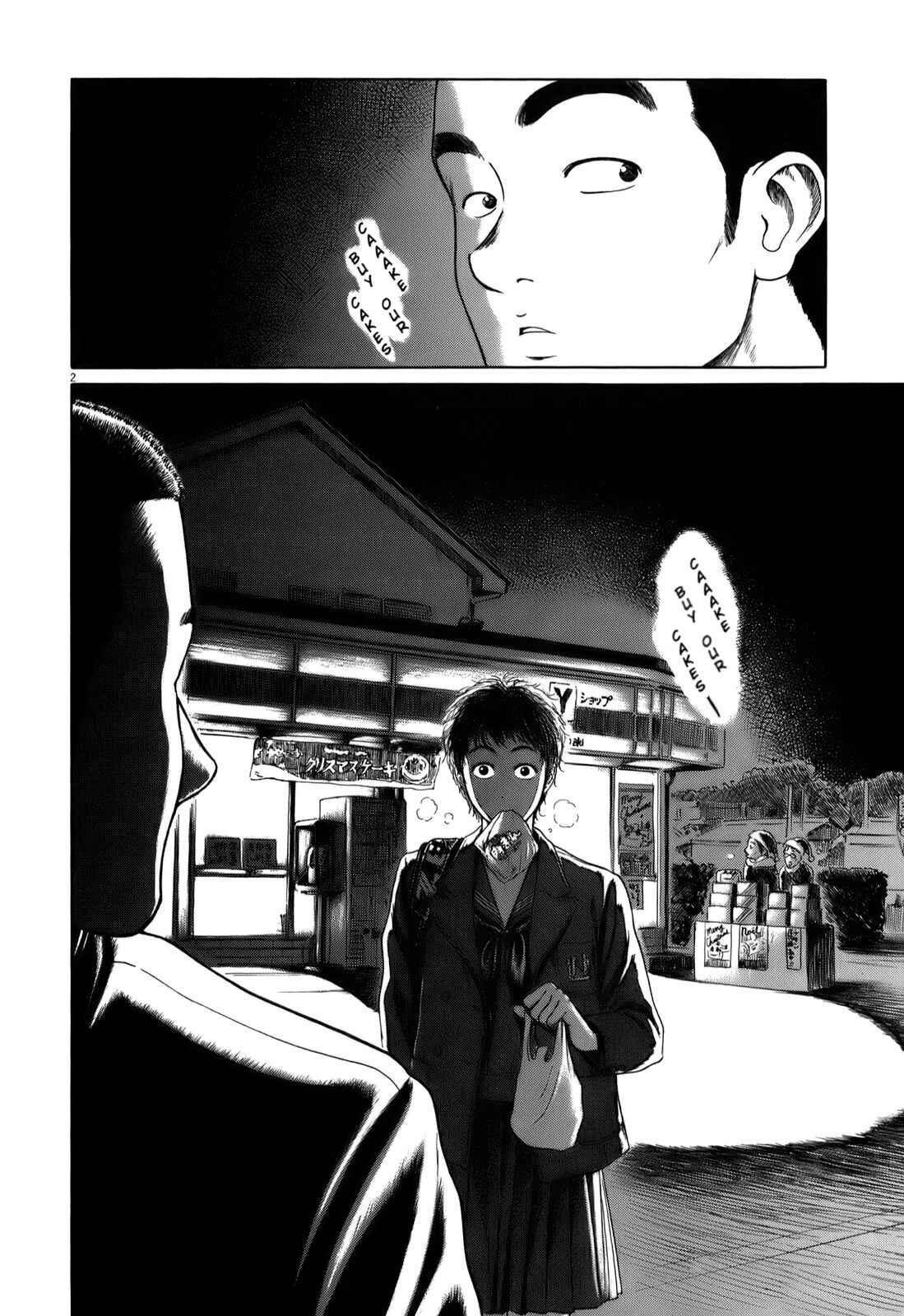 Chapter 19 - Page 2