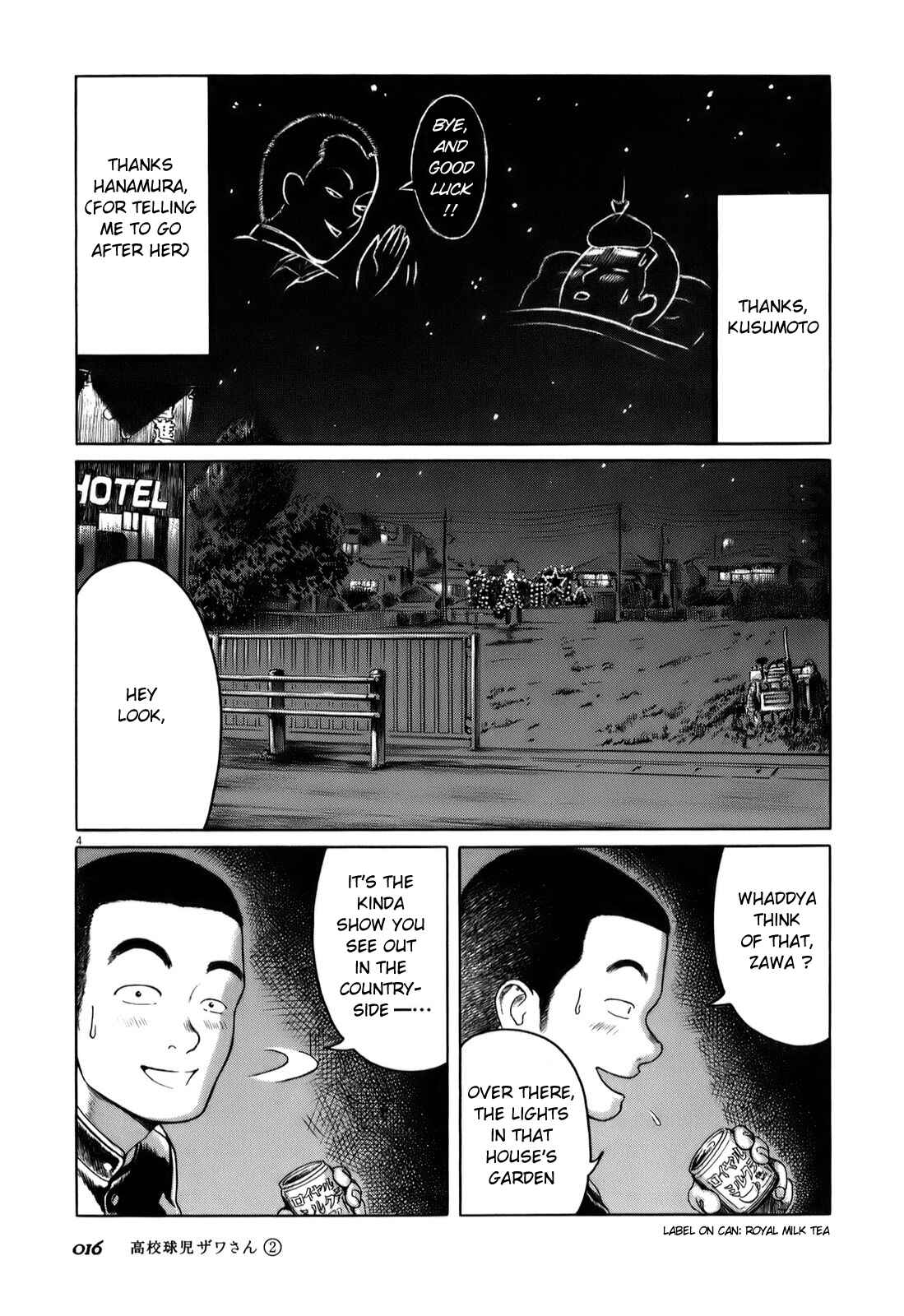 Chapter 19 - Page 4