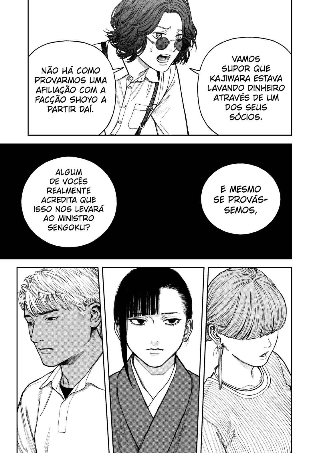 Chapter 15 - Page 22