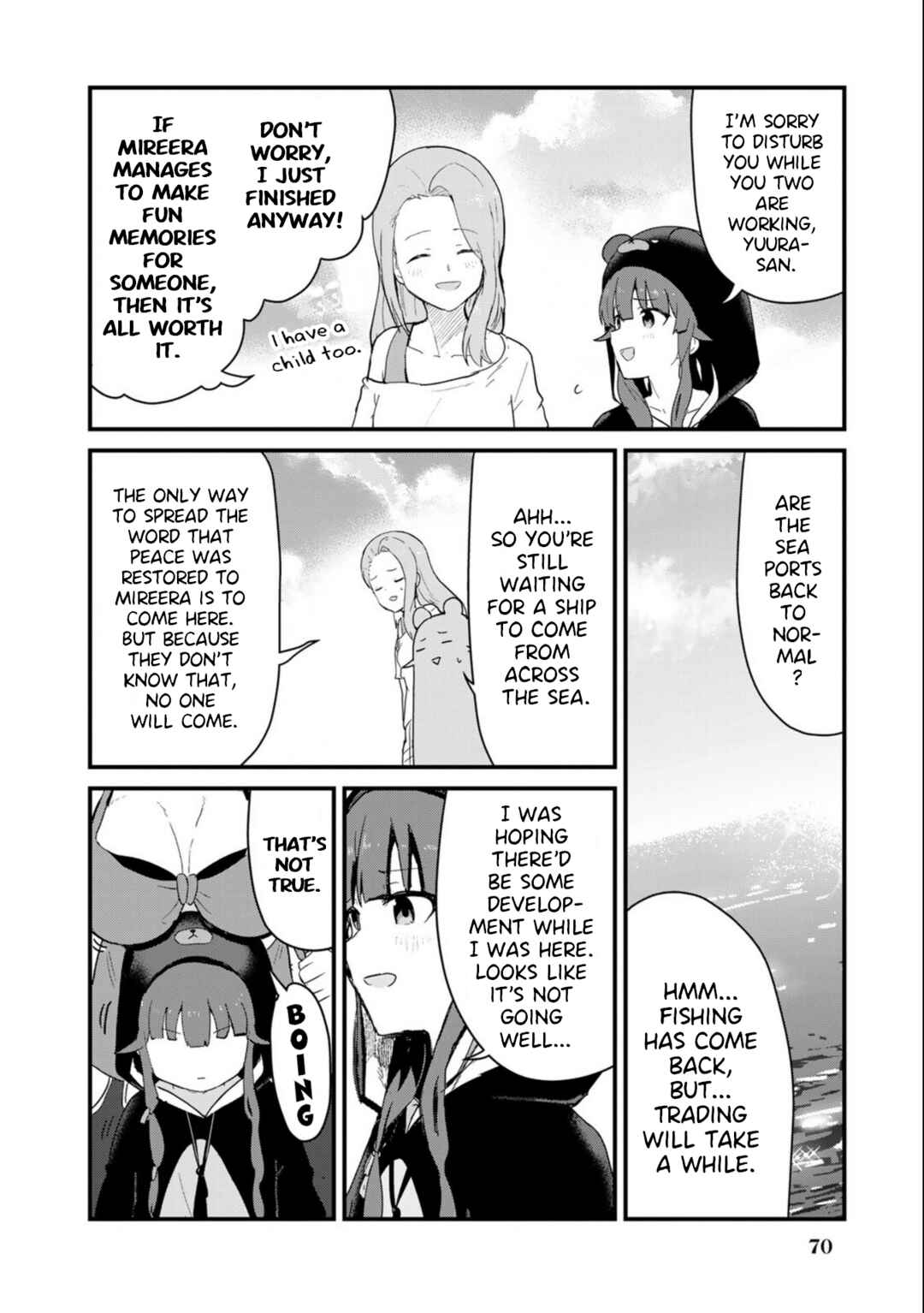 Chapter 96 - Page 2