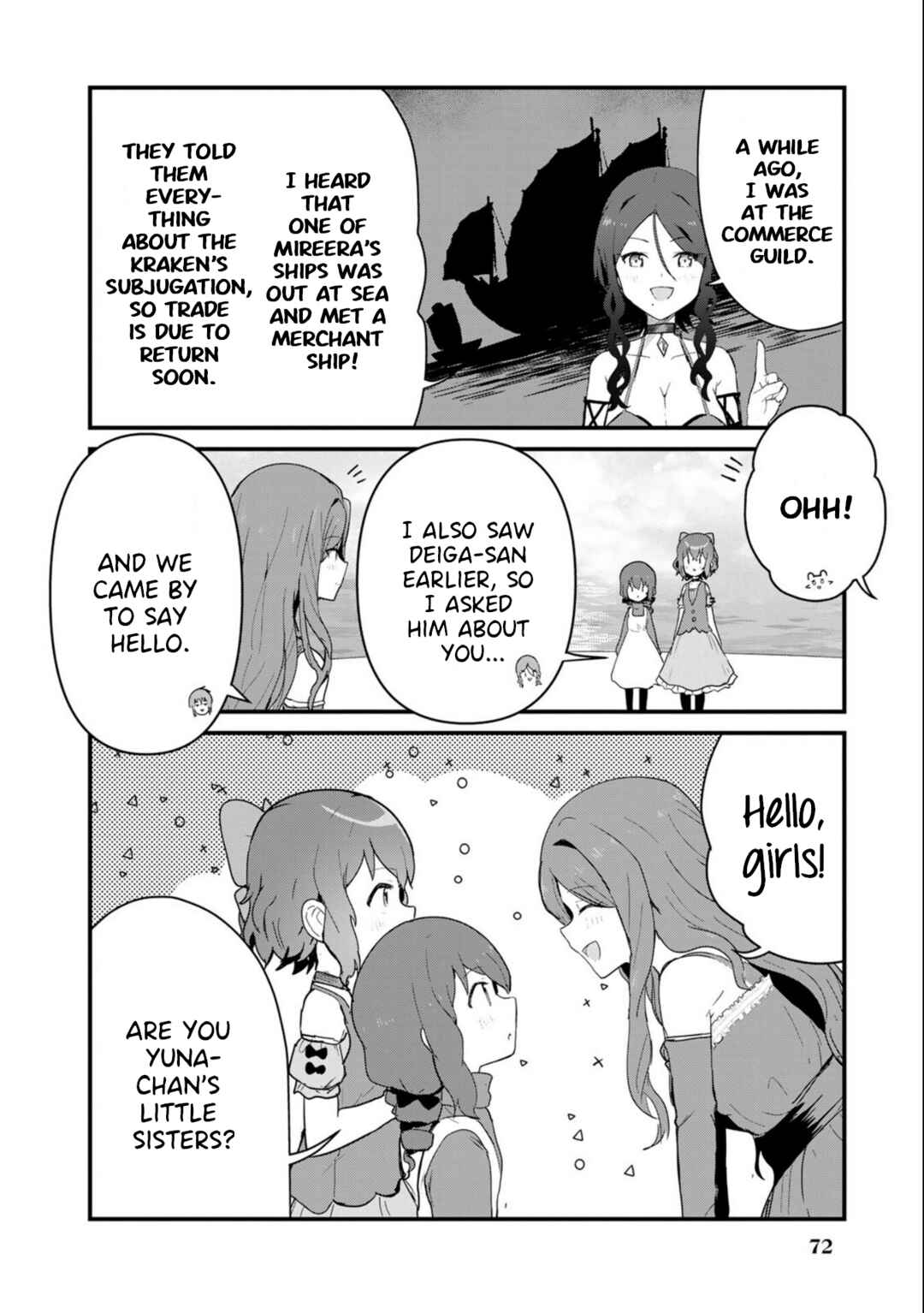 Chapter 96 - Page 4