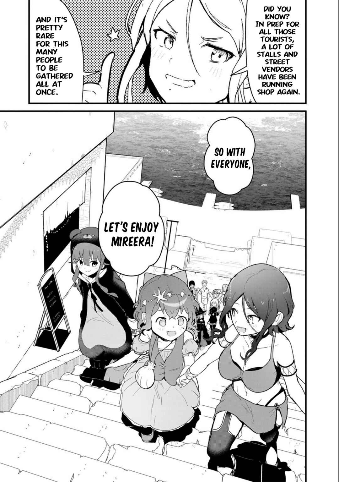 Chapter 96 - Page 7