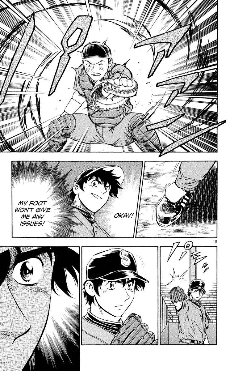 Chapter 381 - Page 14