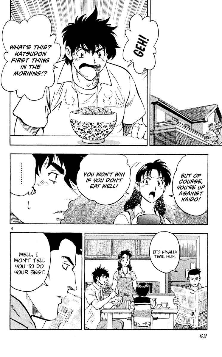 Chapter 381 - Page 4