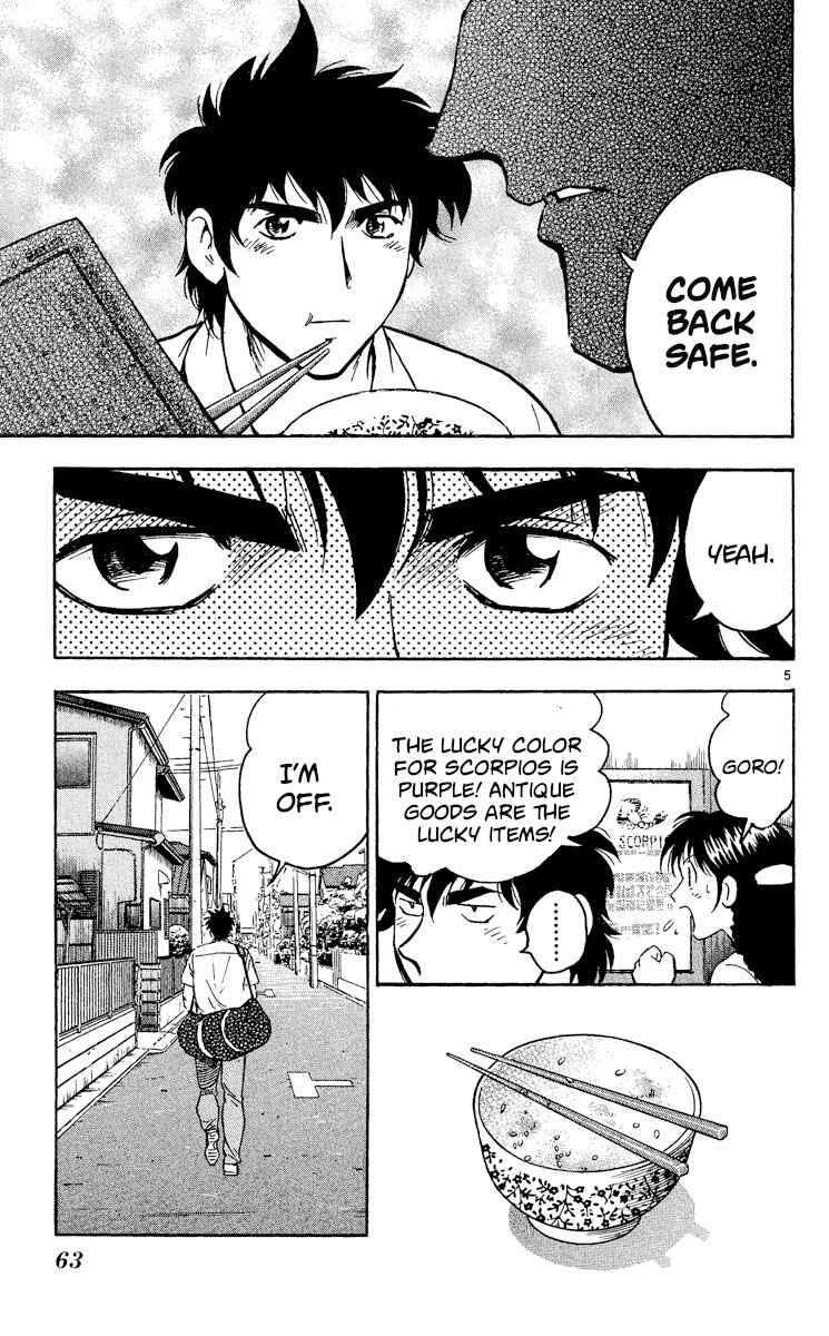 Chapter 381 - Page 5