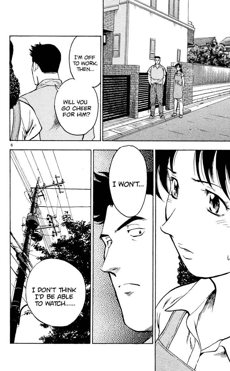 Chapter 381 - Page 6