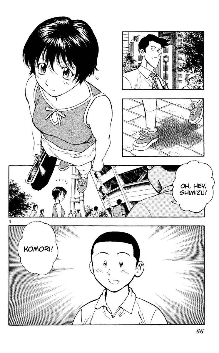 Chapter 381 - Page 8