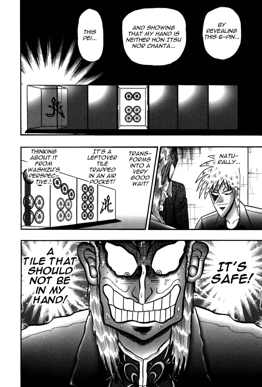 Chapter 233 - Page 3