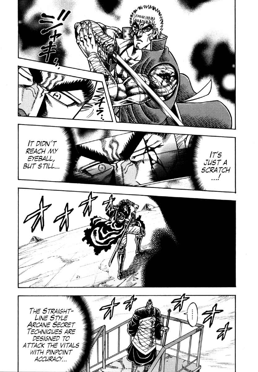 Chapter 14 - Page 4