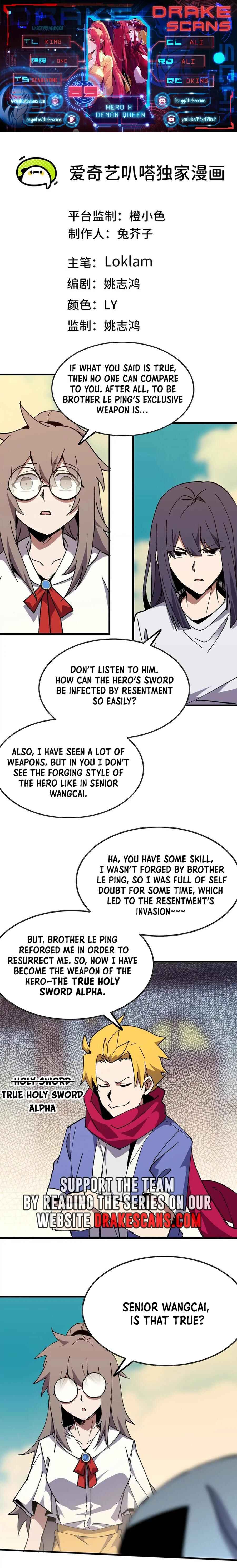 Chapter 85 - Page 1