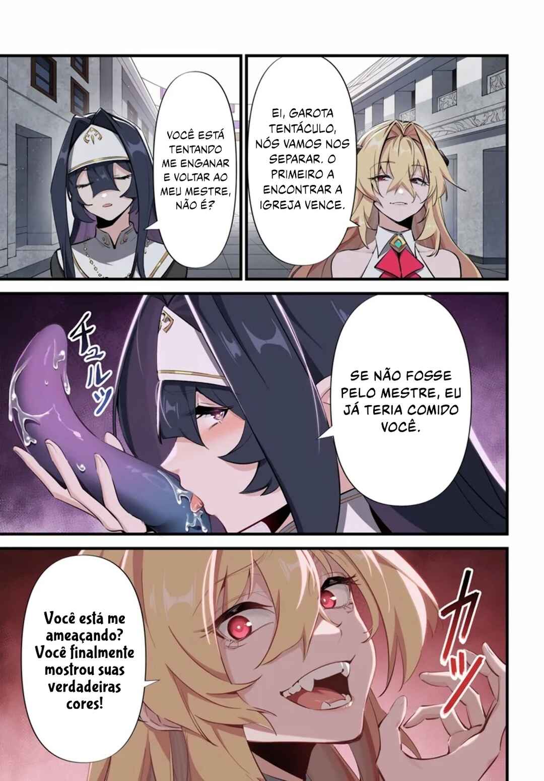 Chapter 3.2 - Page 4