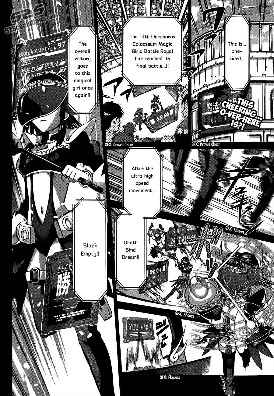 Chapter 106 - Page 2
