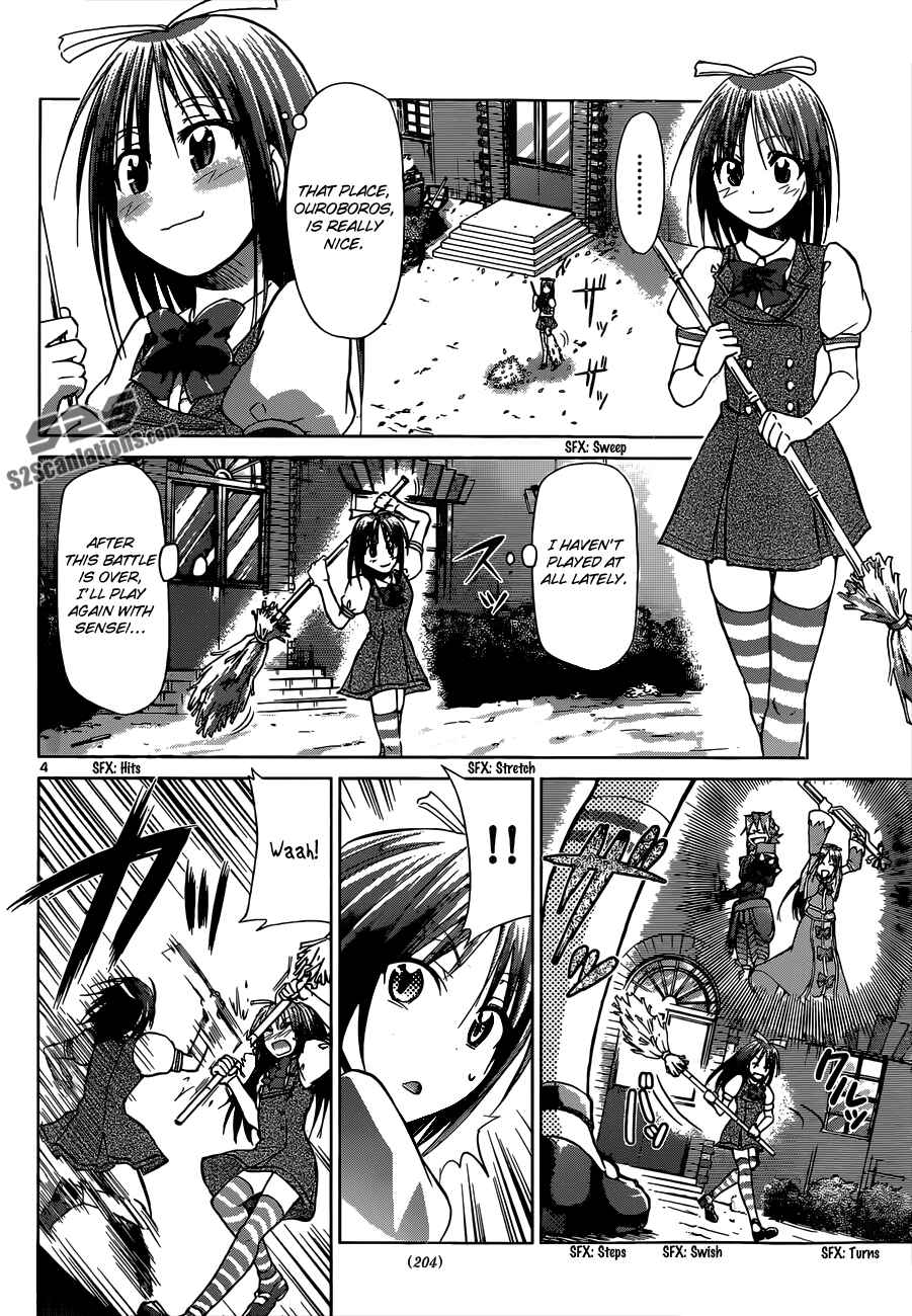 Chapter 106 - Page 4