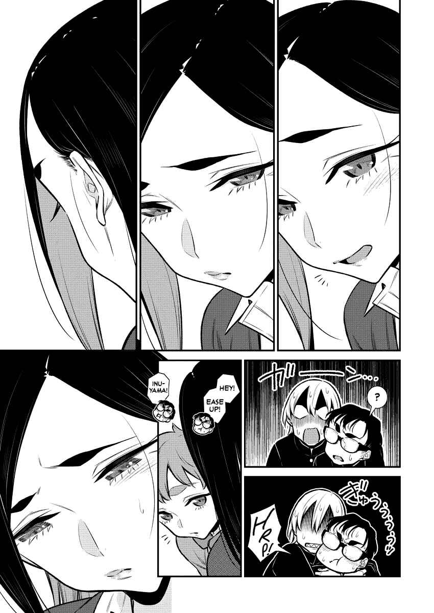 Chapter 110 - Page 3