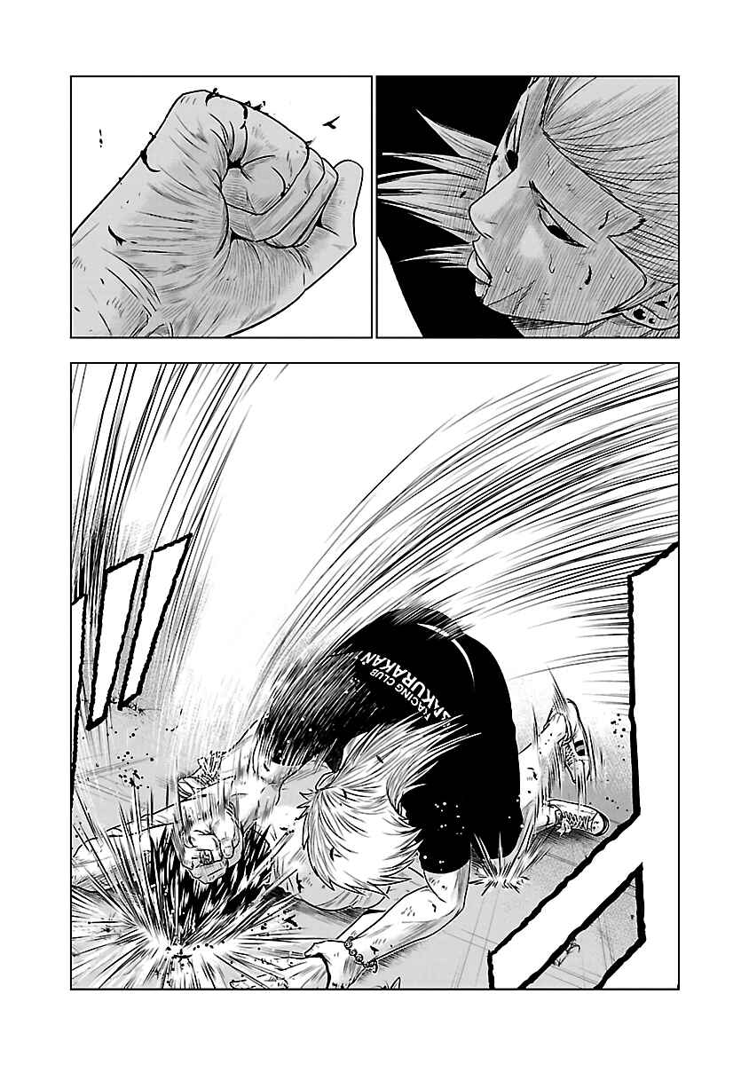 Chapter 36 - Page 9