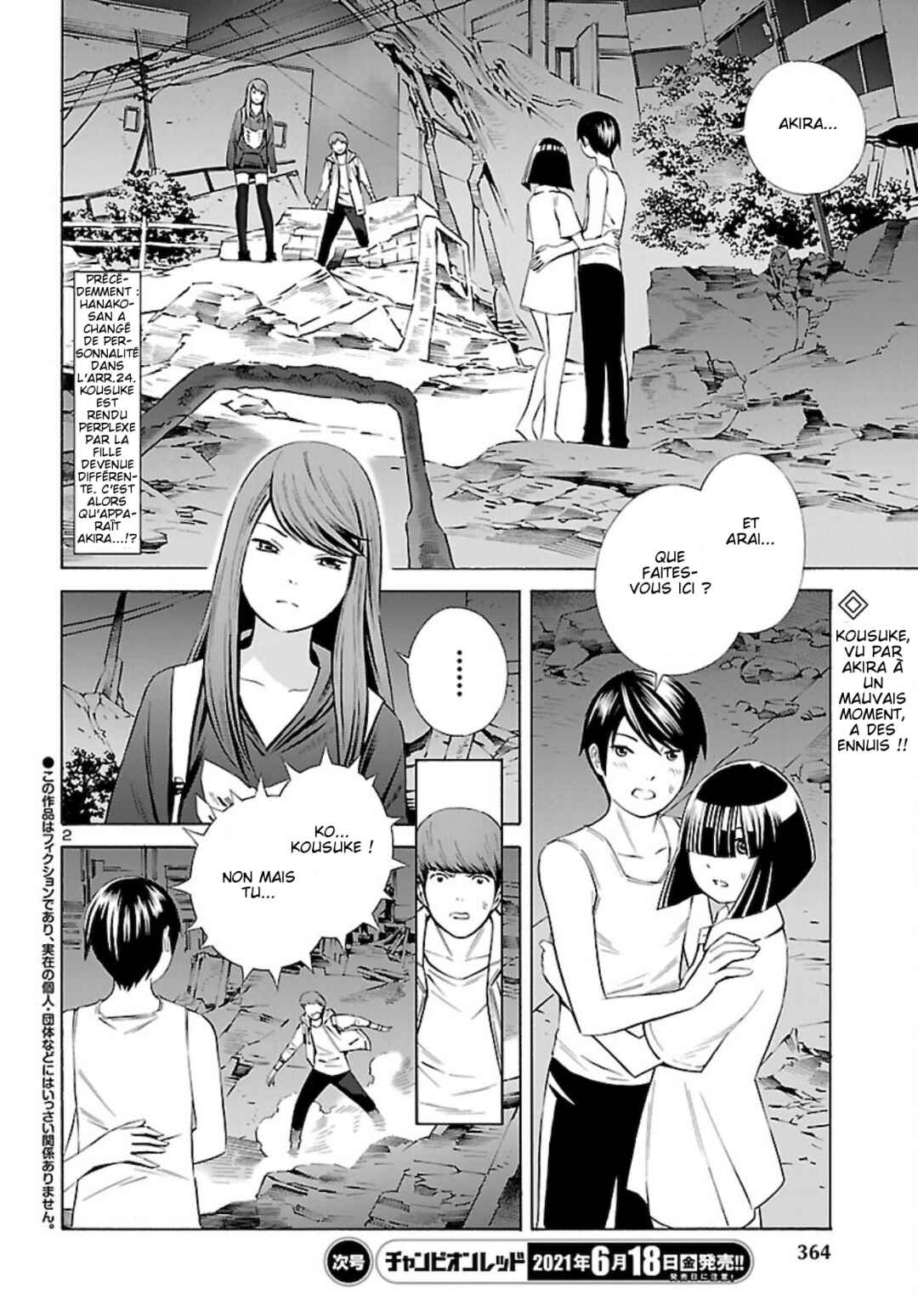 Chapter 17 - Page 2