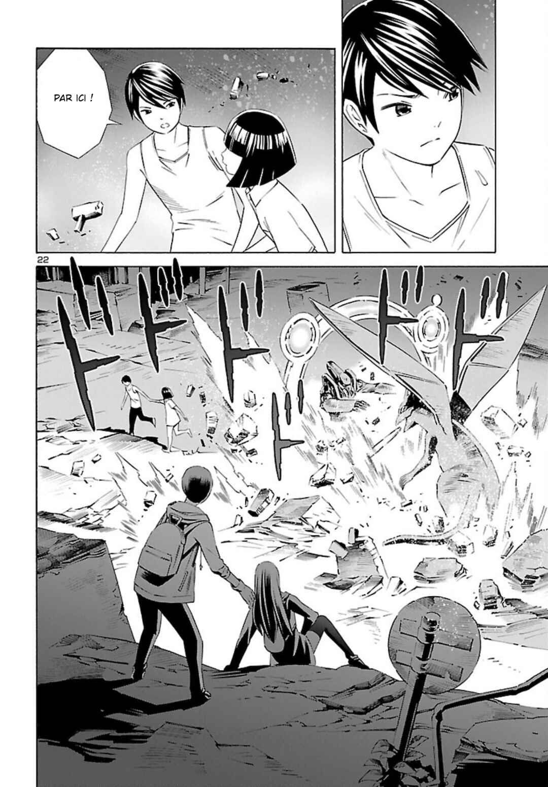 Chapter 17 - Page 22