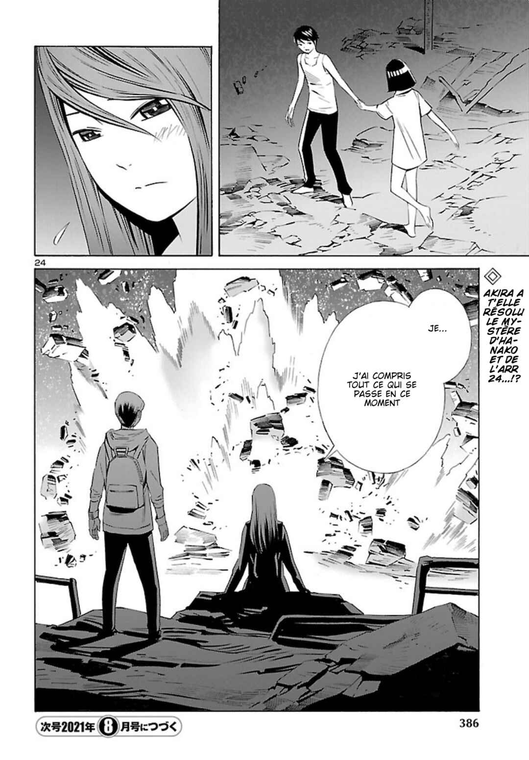 Chapter 17 - Page 24
