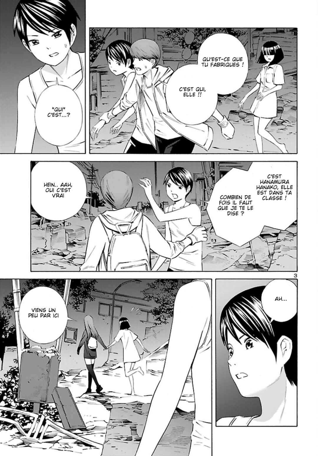 Chapter 17 - Page 3