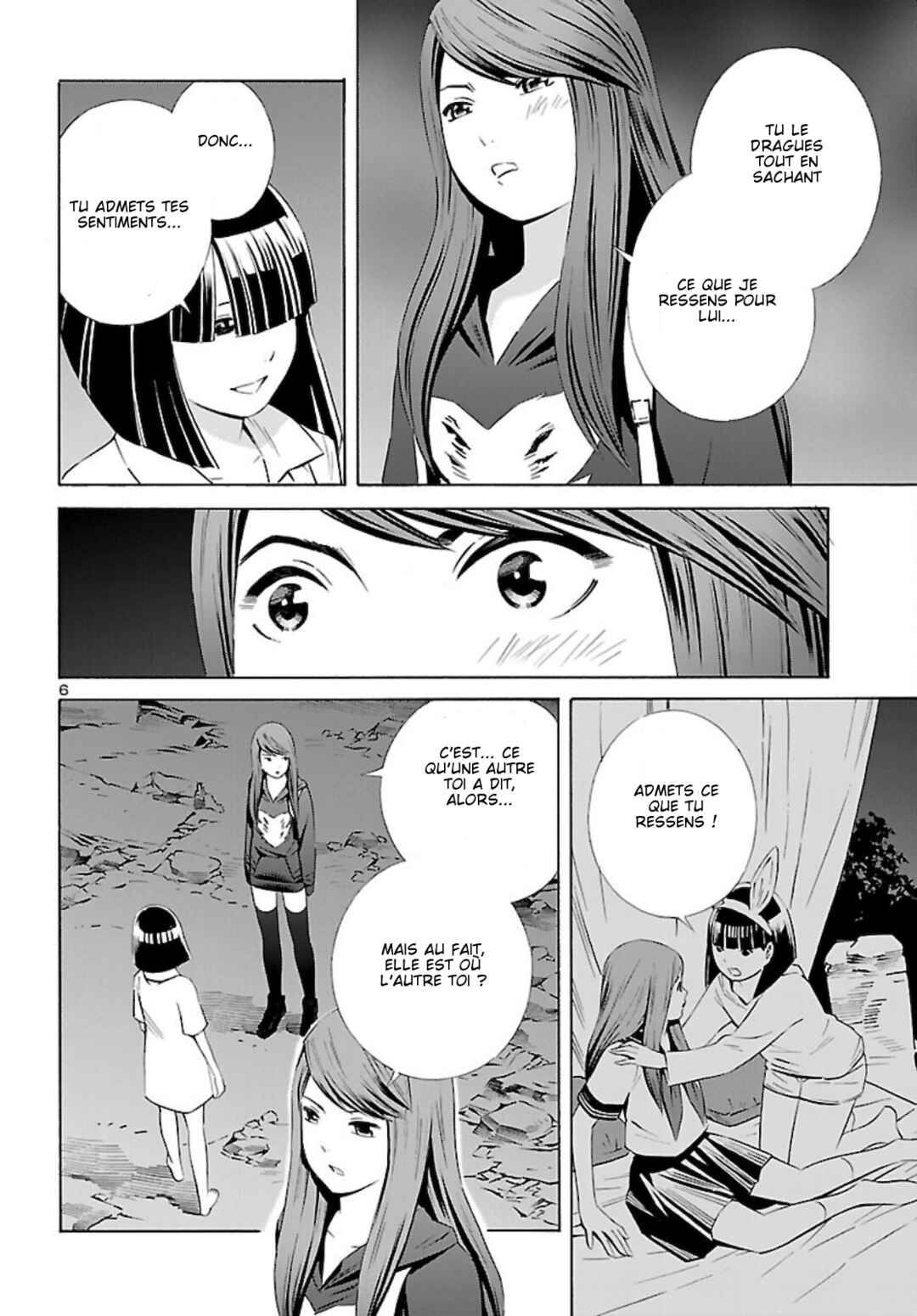 Chapter 17 - Page 6