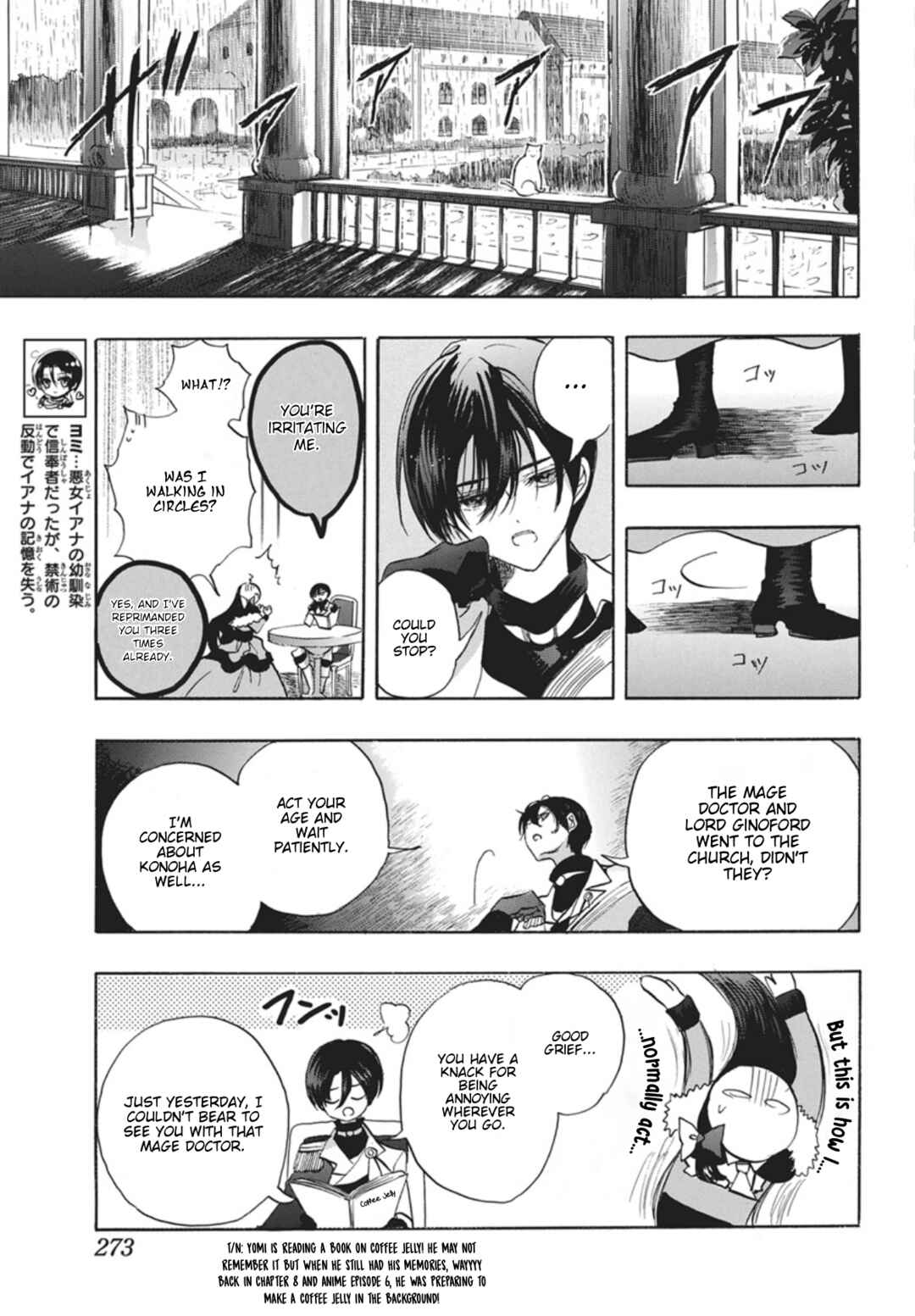 Chapter 88 - Page 18