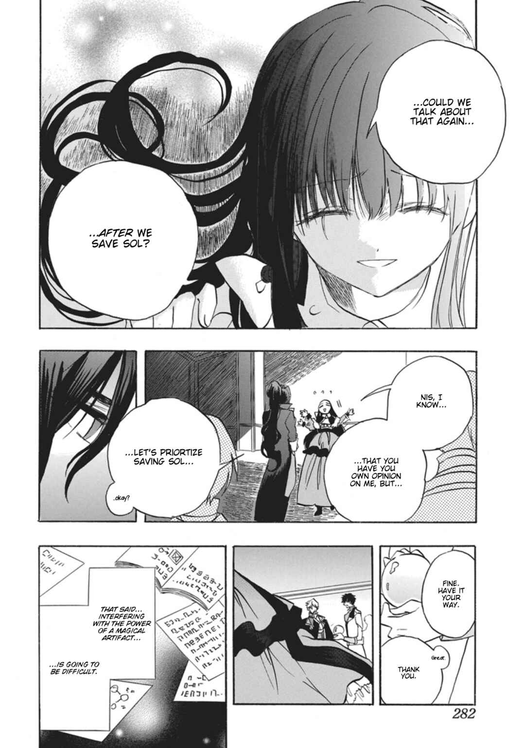 Chapter 88 - Page 27