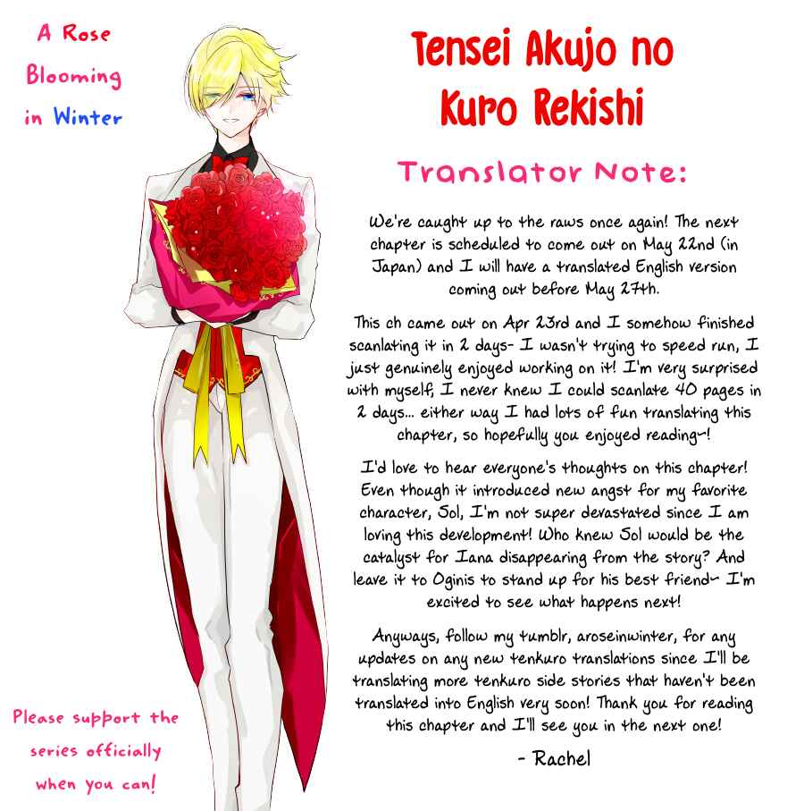 Chapter 88 - Page 42