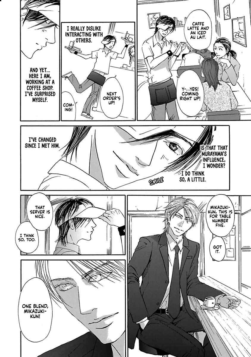 Chapter 5 - Page 5