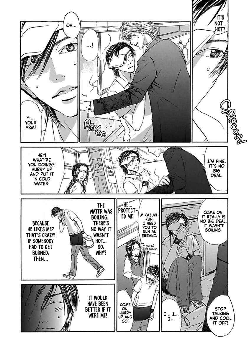 Chapter 5 - Page 7