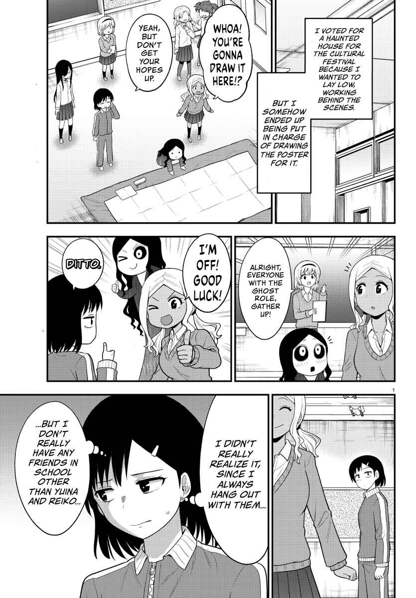 Chapter 20 - Page 2