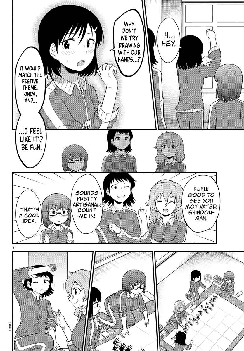 Chapter 20 - Page 9