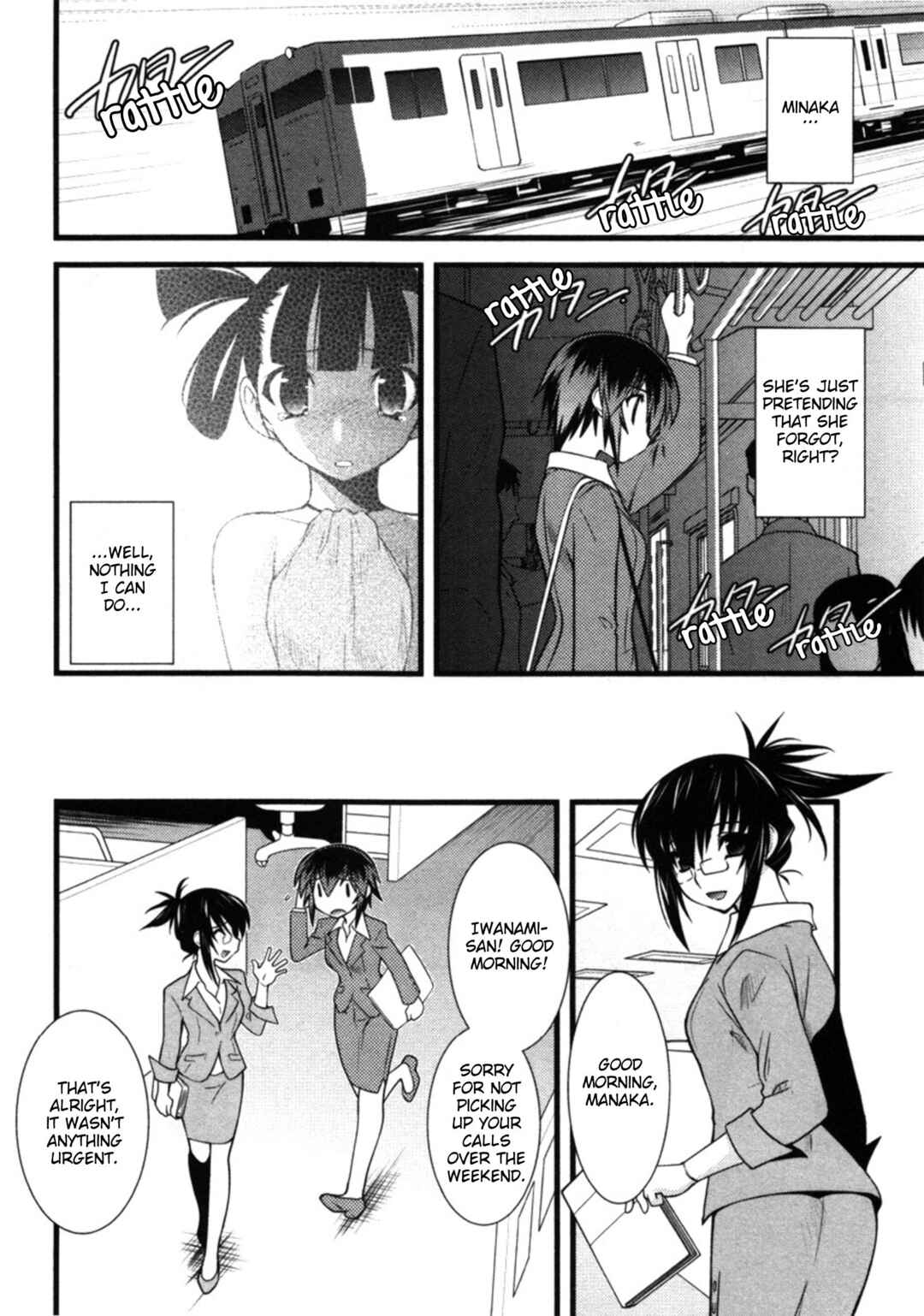 Chapter 43 - Page 4