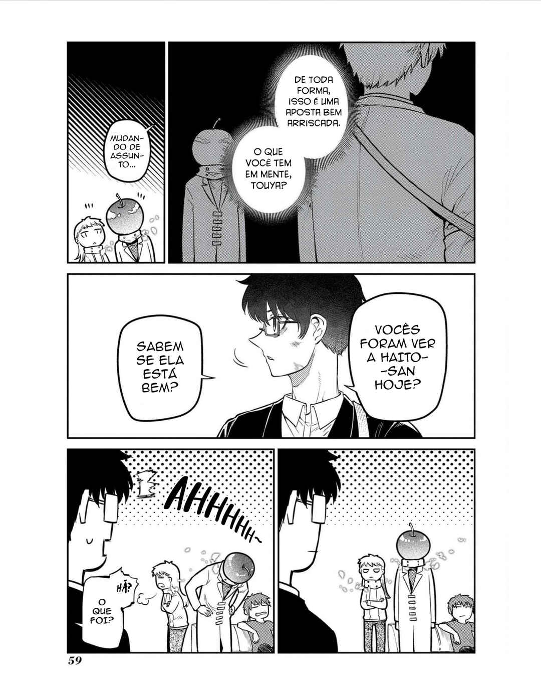 Chapter 80 - Page 14