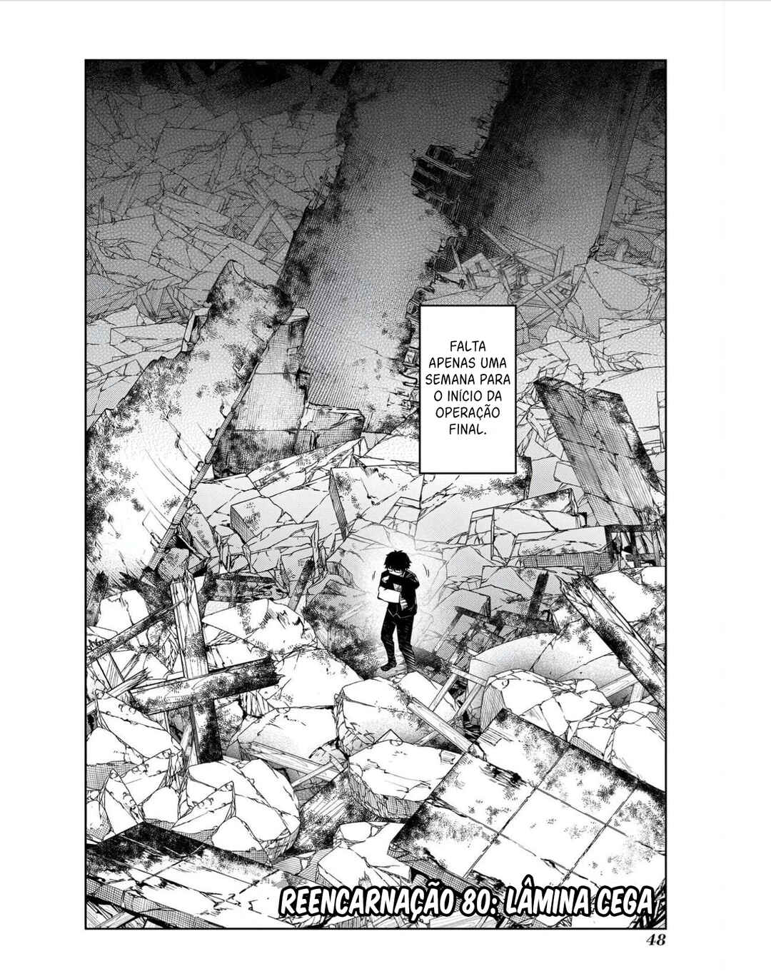 Chapter 80 - Page 3
