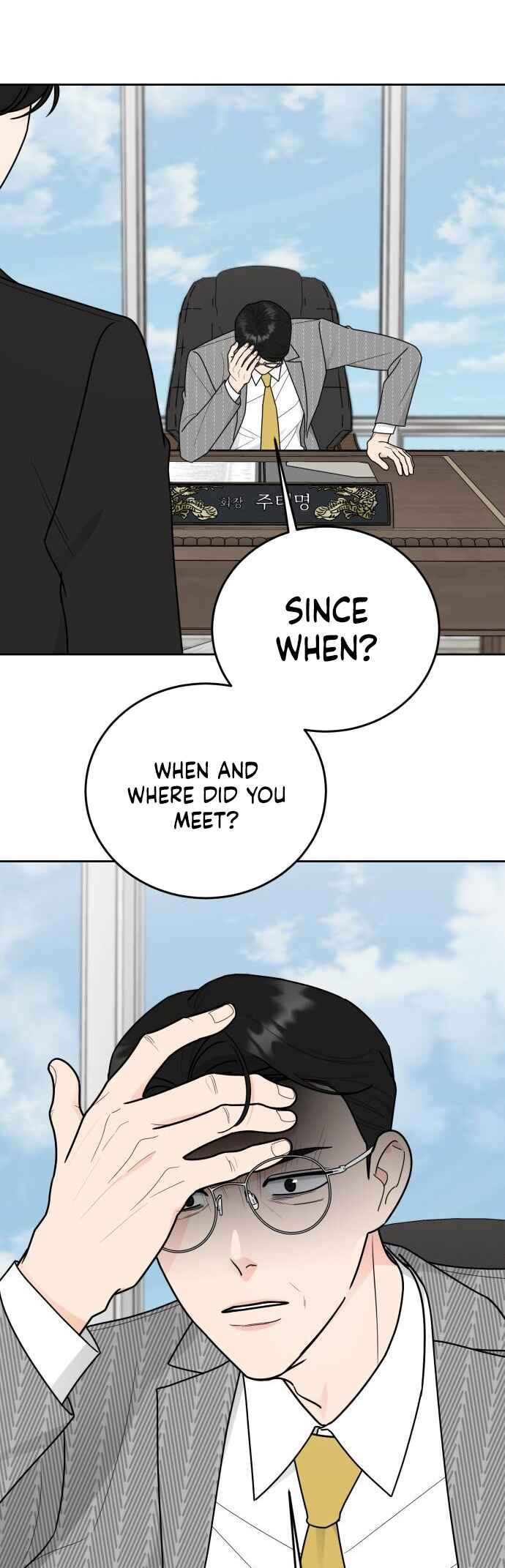 Chapter 9 - Page 23
