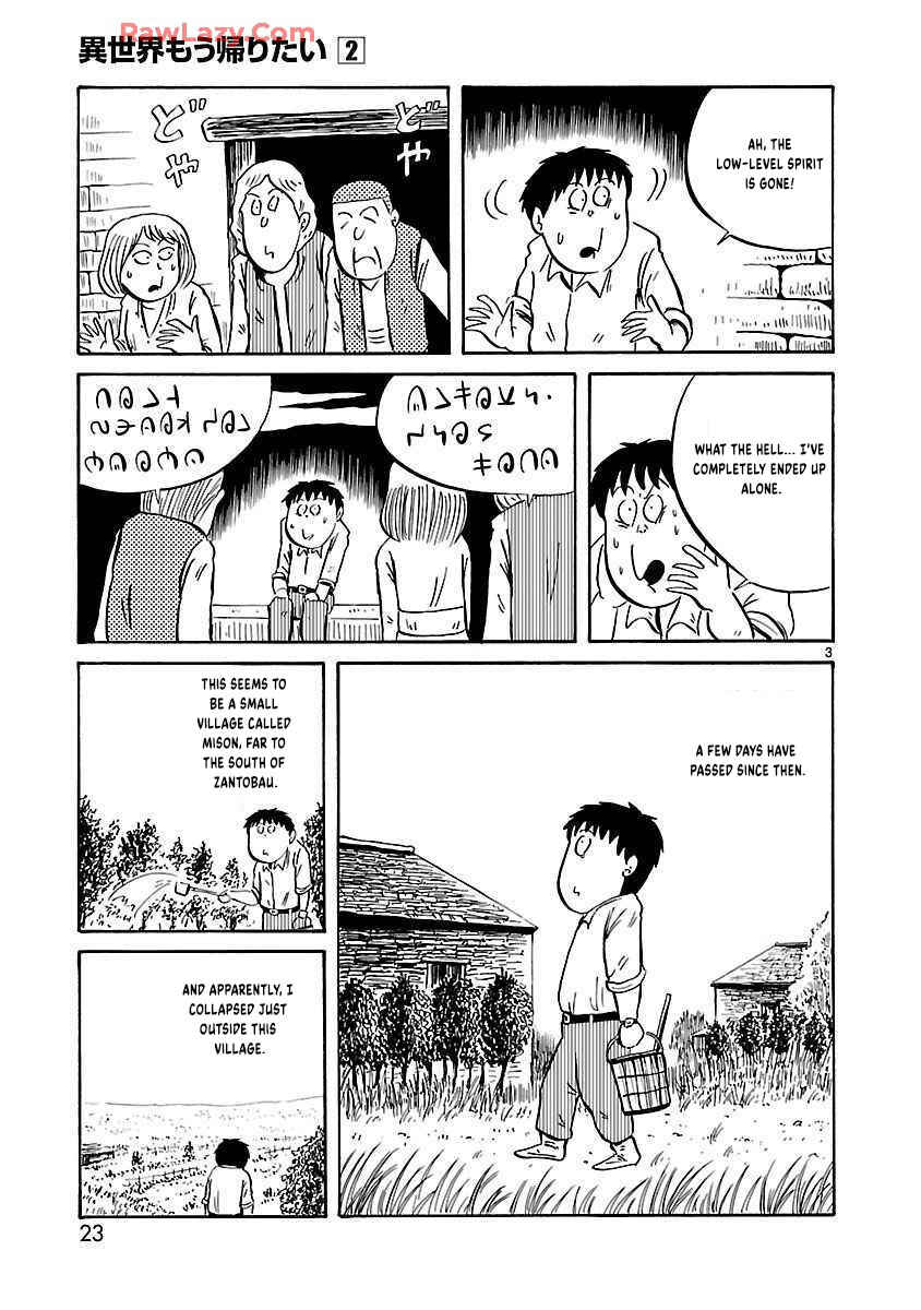 Chapter 19 - Page 4