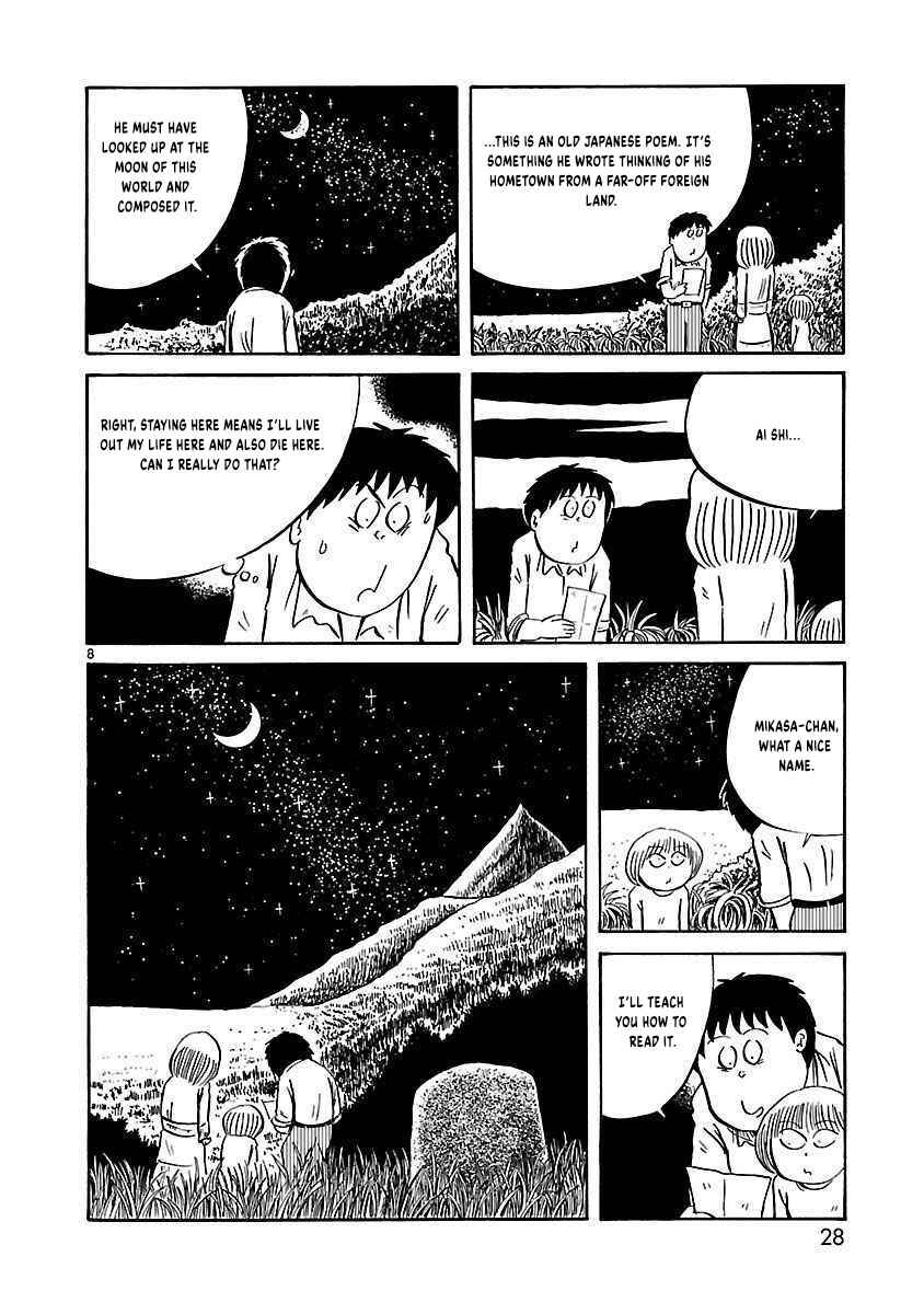 Chapter 19 - Page 9