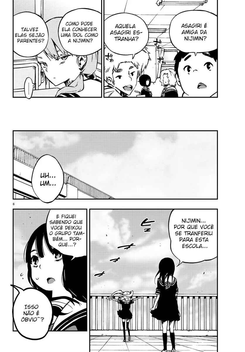 Chapter 13 - Page 7
