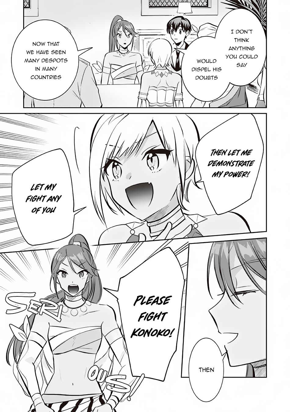 Chapter 73 - Page 14