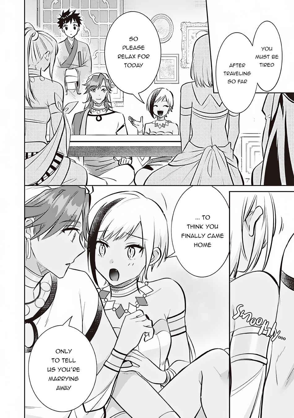 Chapter 73 - Page 7