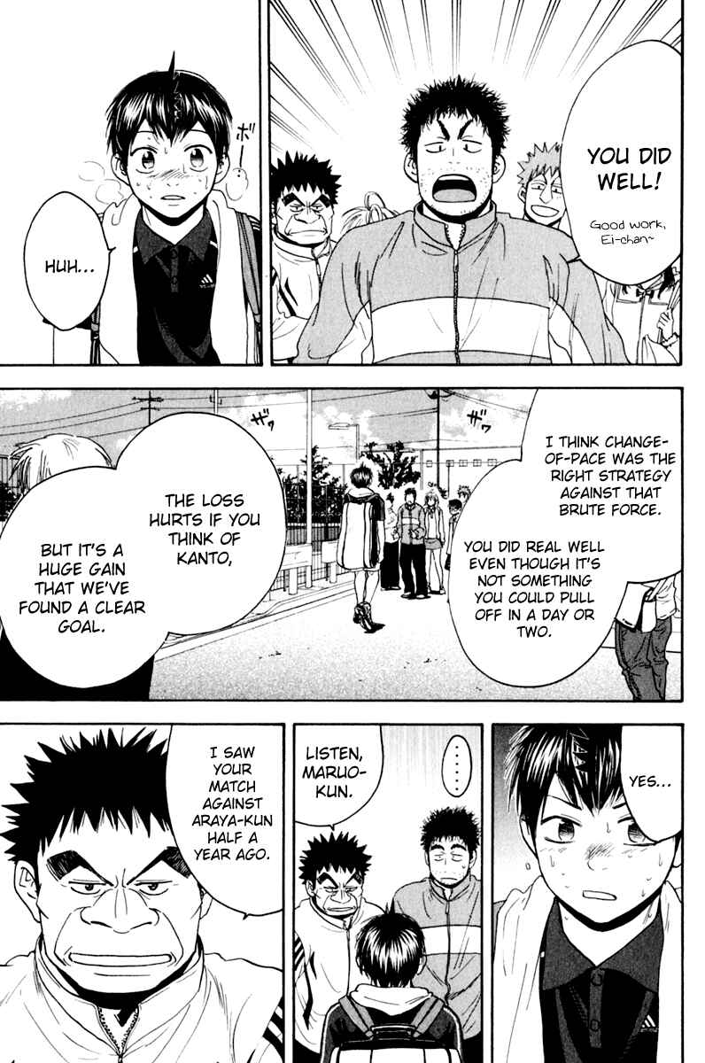 Chapter 129 - Page 10