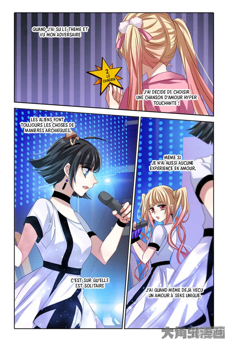 Chapter 110 - Page 3