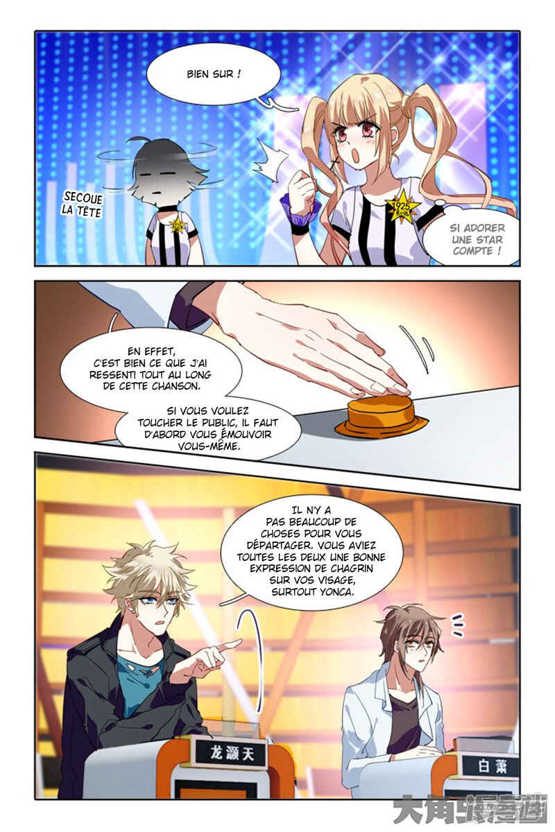 Chapter 110 - Page 7
